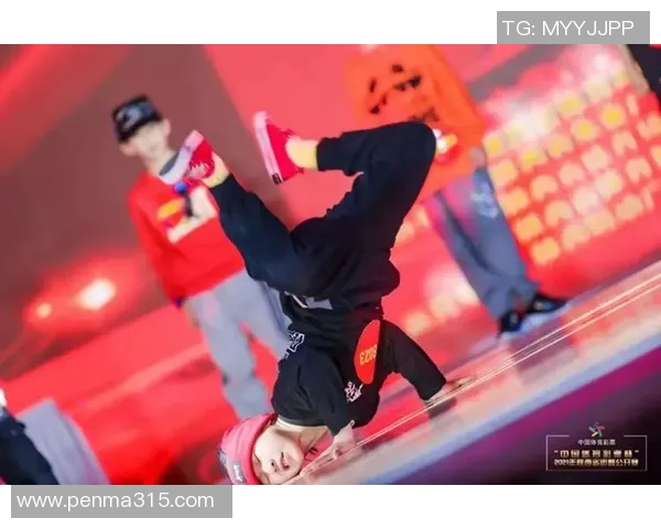 探秘西安街舞队快攻体育的运动魅力与街舞文化深度融合之路