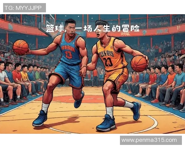 运动最新数据探寻张伟的篮球人生与成长之路的深度对话与思考