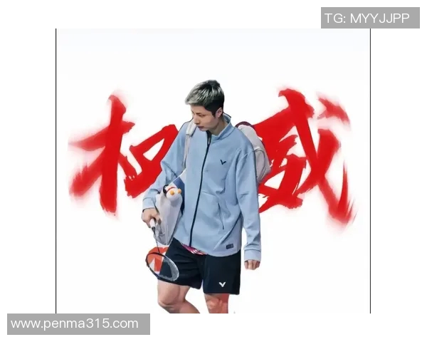 实时新闻权威发布2023年羽毛球运动员耐力实力排行榜揭晓与分析